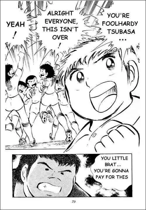 Captain Tsubasa Chapter 26 63